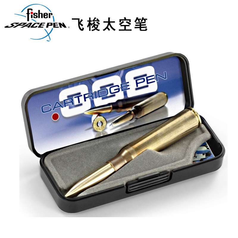 Fisher飞梭太空笔美国原装原铜子弹壳户外战术笔军事迷限量款礼品