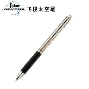 限量款 Fisher Space Pen进口飞梭太空笔TAN设计师 圆珠笔礼品送礼