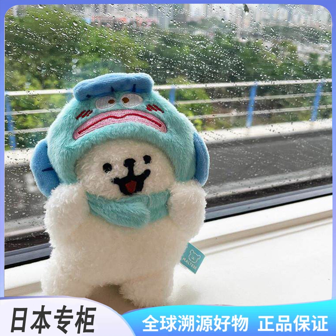 可爱毛绒小狗头套钥匙扣包包玩偶