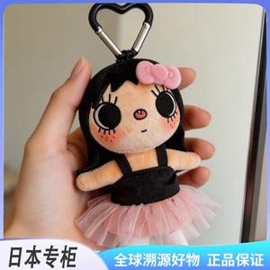正版小玉毛绒玩偶yuy漫画挂件娃