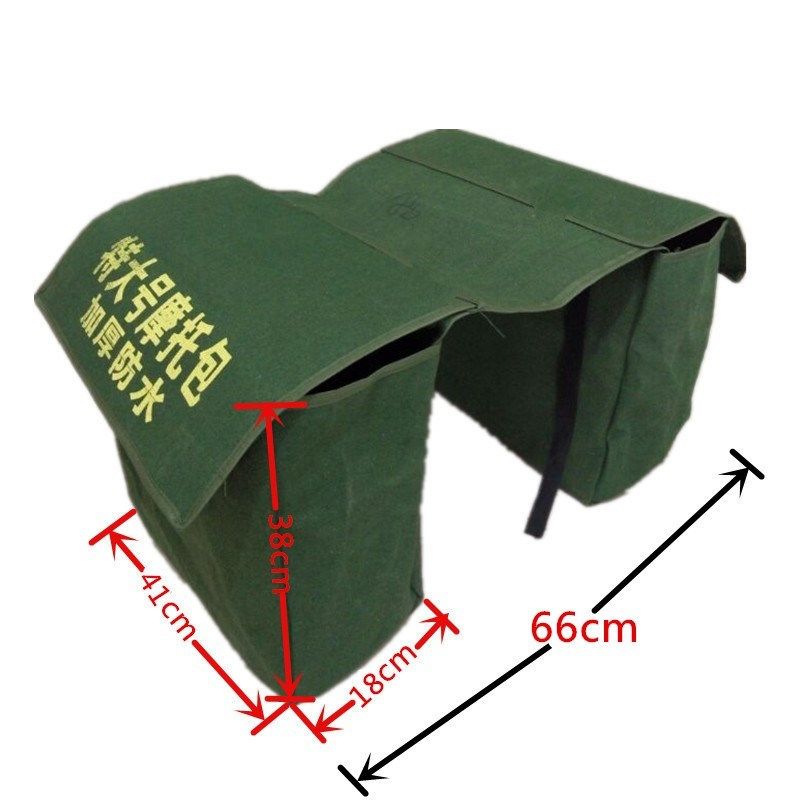 邮政包摩托车后尾包搭挂报兜送货包帆布包送货包驮包邮包不防水|msdalam kategori motosikal/Equipment/Fitting, Aksesori Motosikal - dari Buy2taobao.com untuk memberikan perkhidmatan ejen Taobao profesional membeli