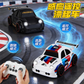 迷你桌面遥控汽车智能感应跟随车漂移赛车儿童礼物解压电动玩具车