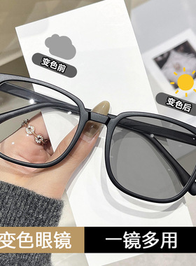 15936 防紫外线防蓝光摆地摊爆款现货中老年高清超轻显年轻老花镜