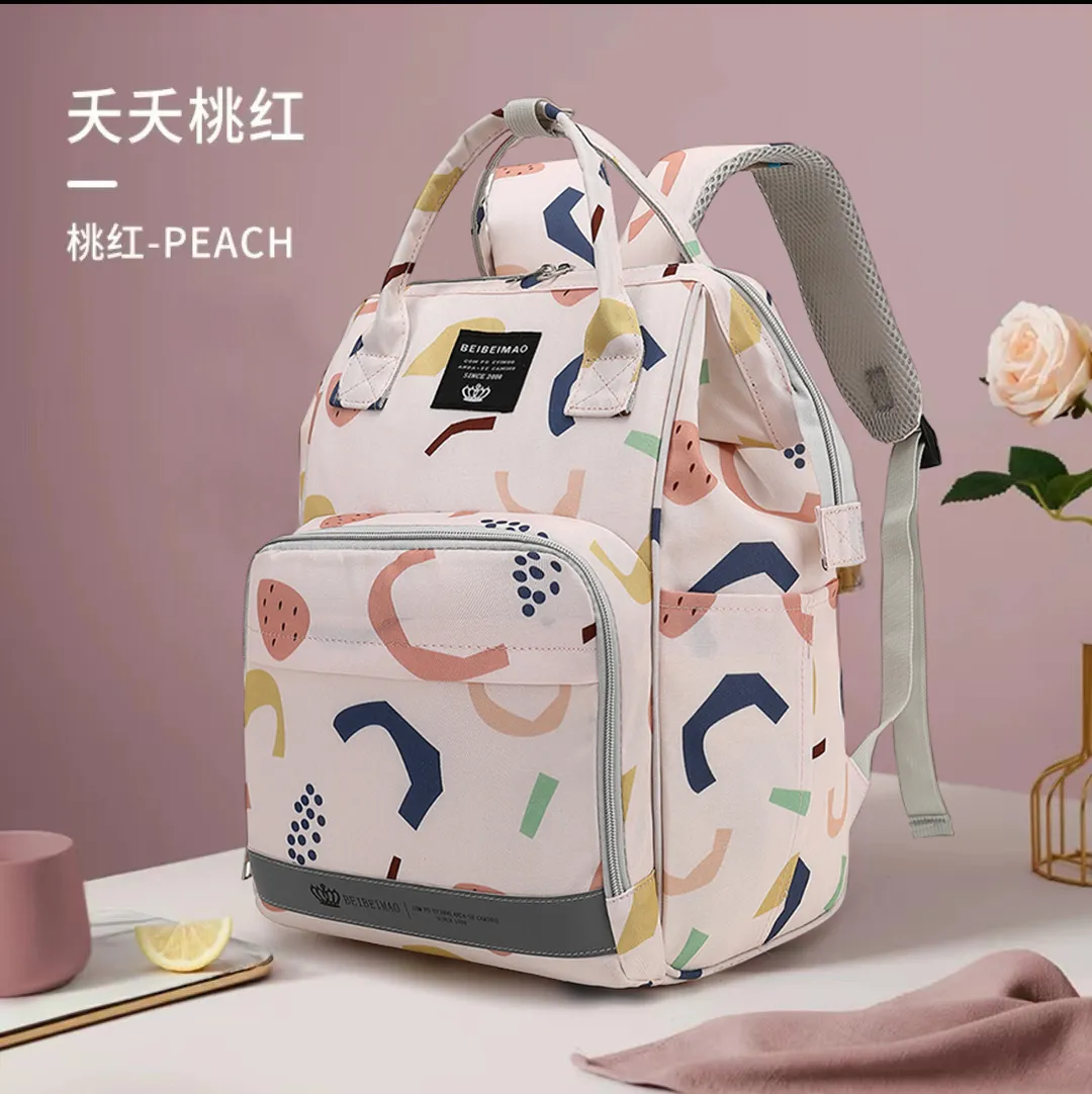 妈咪包妈妈母婴单双肩背包2025年时尚外出手提特大容量孕妇