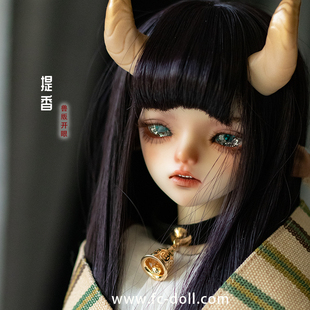 FairyCastle幻城人形 bjd四分女娃 定做 提香 半眠 FC娃社4分bjd