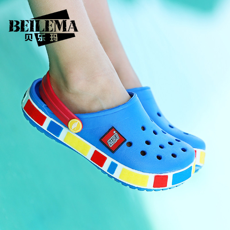 儿童洞洞鞋男童夏季防滑软底外穿中大童小孩海边沙滩凉鞋包头拖鞋