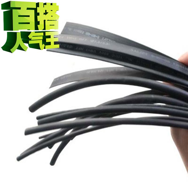 ´ÙÏúÈÈjËõ¹Ü ¾øÔµÌ×¹Ü ÈÈÊÕËõ¹Ü1mm~10mm 13¼þ¸÷90¹«·ÖÌ××° Âò5ËÍ