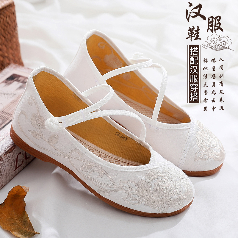 柒社新款上市淡雅古风鞋原创复古民族风仙女鞋软底绣花学生汉服鞋|ruв категории Женская обувь, 低帮鞋, 布鞋 - от Buy2taobao.com для оказания профессиональной услуги покупки агента Taobao