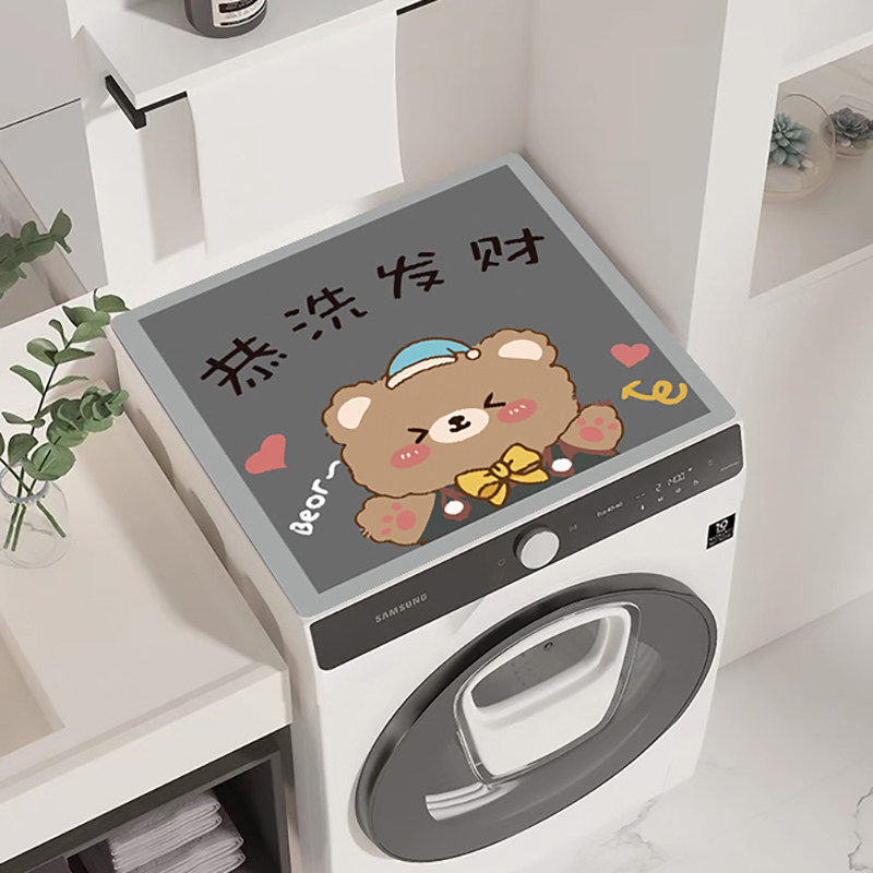 硅藻泥洗衣机盖布台面保护垫微波炉冰箱防尘盖垫吸水防滑多用盖巾 - 实物图