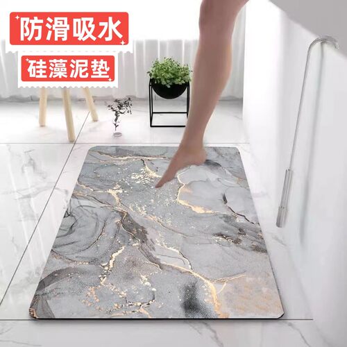 硅藻泥浴室吸水地垫防滑脚垫