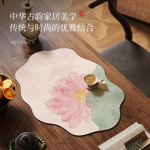 新中式荷花硅藻泥吸水茶席垫
