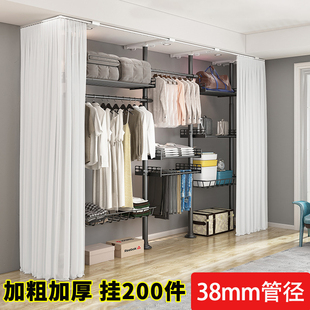 顶天立地置衣架落地卧室衣帽间置物架组装简易衣柜开 放式晾挂衣