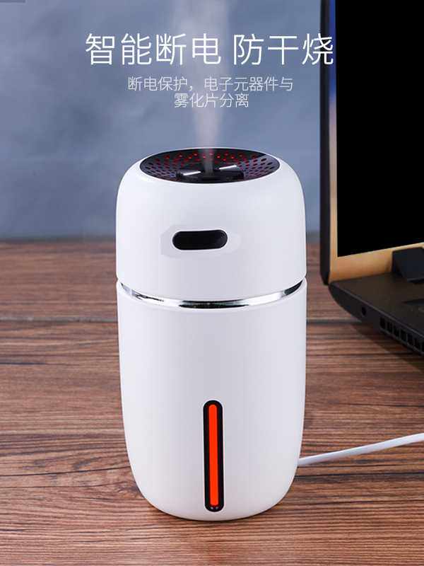 车载加湿器喷雾车用小型消除异味车内七彩灯便携式汽车空气净化器在类目 汽车/用品/配件/改装, 汽车影音/车用电子/电器, 车用电子/电器, 车用氧吧/空气净化器中 - 来自Buy2taobao.com提供专业的淘宝代购服务