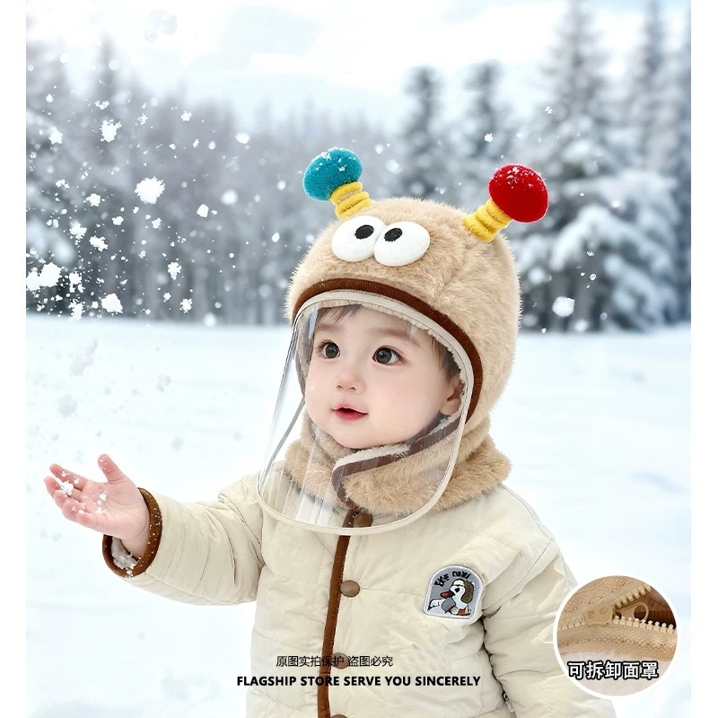 冬季卡通眼睛宝宝帽子围脖两件套保暖防风面罩护耳帽可爱毛绒帽