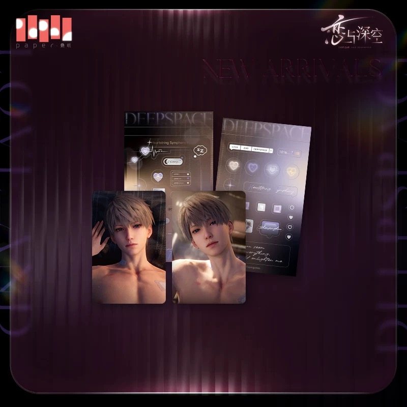 thumbnail for Genuine spot love and deep hollow words lightly complain about Li Shen, Qin Che, Qi Yu, Shen Xing, Huixia, and the day badge small card stand