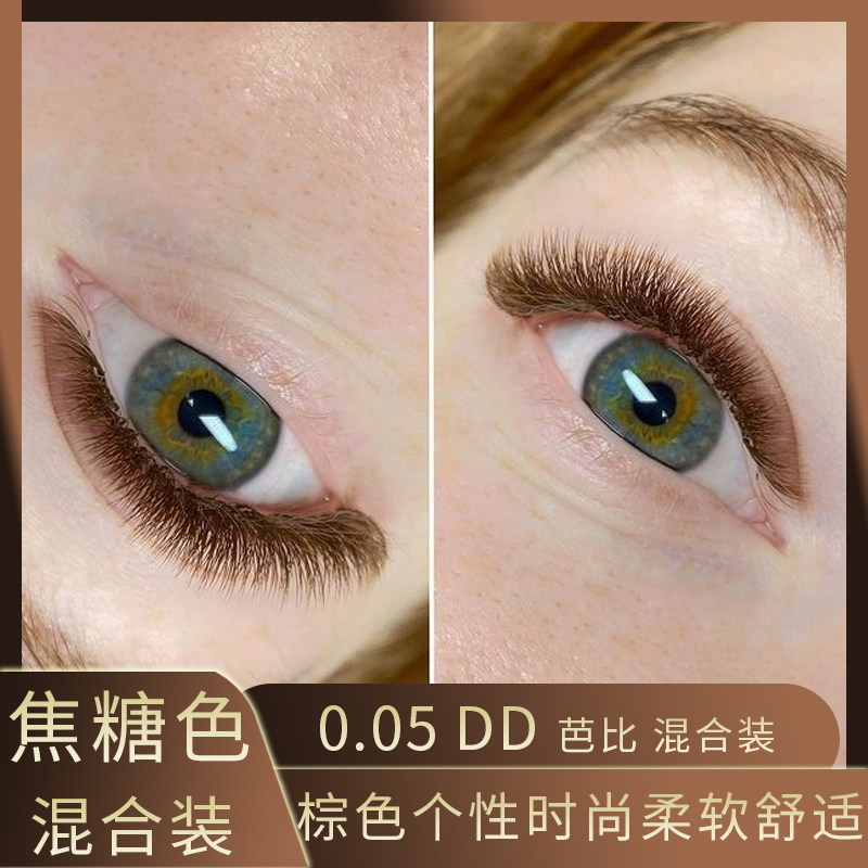 时尚焦糖棕色台式开花芭比卷翘混装一取多根加密欧式美睫嫁接睫毛