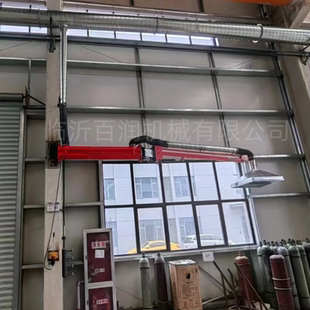 车间焊接二保焊悬臂支架 吸烟罩支架多样安装摆动操作机械焊接臂