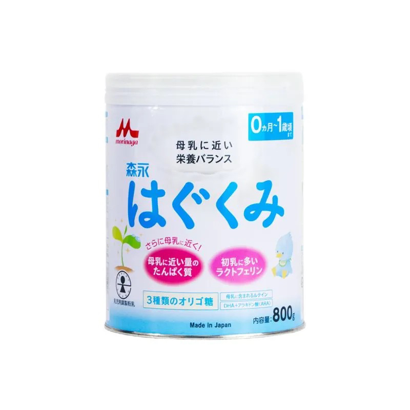 2525.8.14到期 原装进口代购日本本土森永一段婴幼儿奶粉1段800g