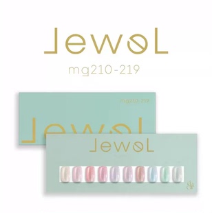 2026日本新品enoi Jewel 猫眼珠爆闪 亮片 碎钻 甲胶油