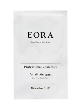 日本院线 EORA 保湿滋润修复嫩白补水修复 手膜/足膜 10对