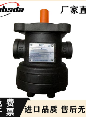 榆次叶片泵50T-07/12/14/17/20/36FR压力7MPa现货150T-36FR质保