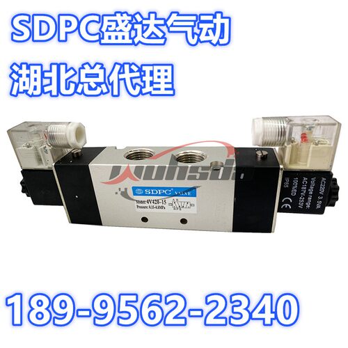 SDPC盛达气动电磁阀4V420-15 V5420-15 AC220V 厂家直销 进口密封