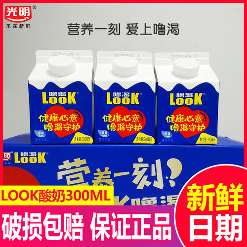 整箱无礼袋，介意者慎拍哦