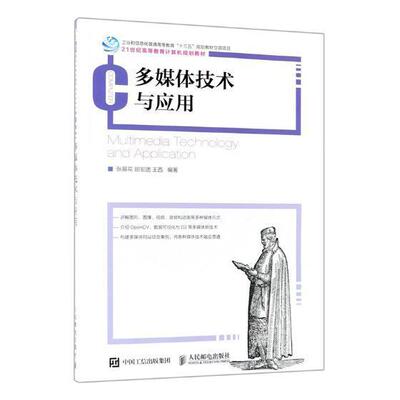 弹性组织:how to survive, thrive and create opportunities through crisis and chan书艾瑞卡·塞维利亚组织管理研究 管理书籍