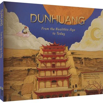 Dunhuang:from the neolithic age to today书赵晓星  历史书籍
