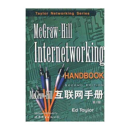 McGraw-Hill 互联网手册书互连网络英文普通成人计算机与网络书籍