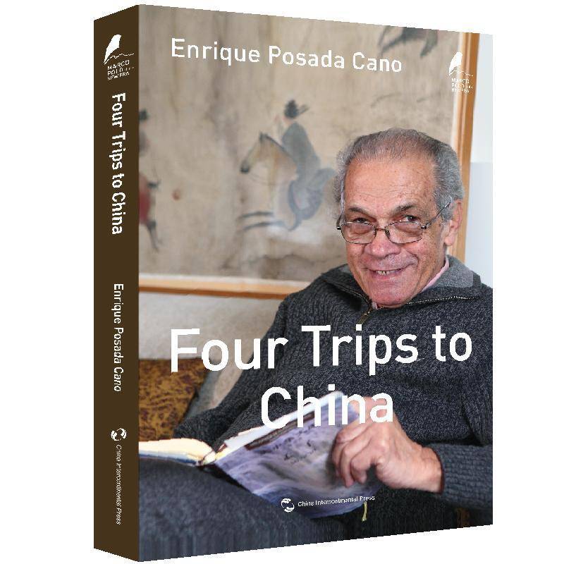 Four trips to China书  文学书籍