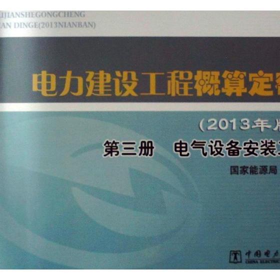 沈陽工程學院地址_黑龍江工程大學成人教育學院_武漢工程大學郵電與信息學院