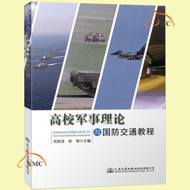 Ϻͨѧ_ųдѧmba2015 Ϻ_Ϻƾѧ2016