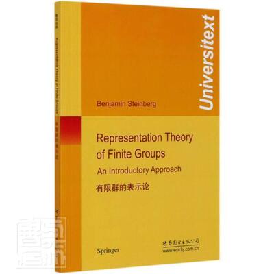 Representation theory of finite groups: an introductory approach书有限群群表示英文本科及以上自然科学书籍