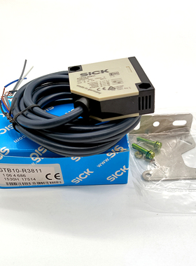 全新光电开关  WTB12-3P2460S04  WTB12-3N1111 传感器