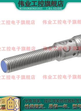 PRDLT18-7DO PRDLT18-7DC PRDLT18-7DO-V PRDLT18-7DC-V接近开关