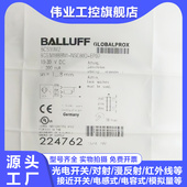 BCS00M2 接近开关 BCS NSC80D 全新 电容式 M18BBN1 EP02 实物拍摄