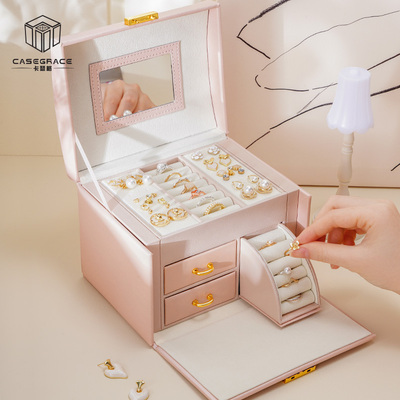 项炼专用首饰盒轻奢高档耳针盒戒指手饰收纳盒防氧化大容量新款