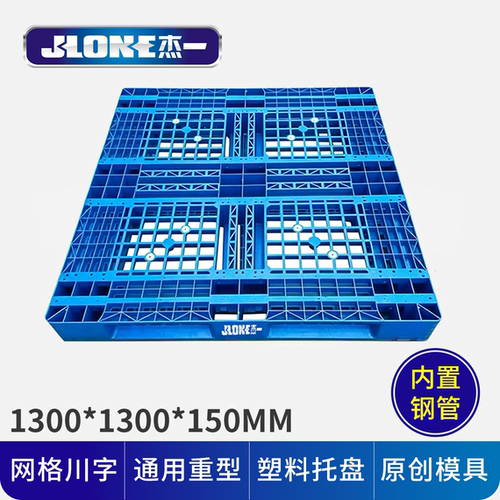 动载1.5吨静载5吨可内加钢条开票