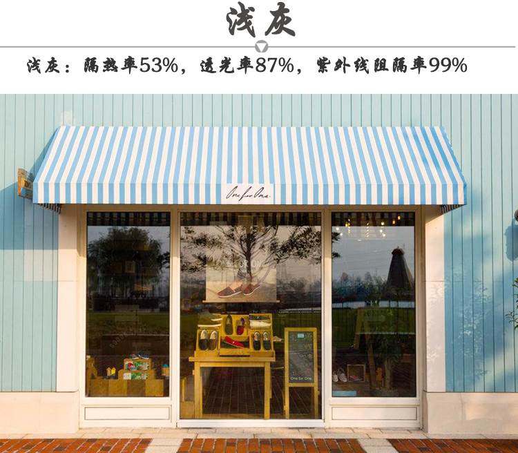 双向透视玻璃隔热膜门店商铺超市窗户贴纸遮光遮阳防晒膜玻璃贴膜|msdalam kategori Aksesori rumah, pelekat, jubin seramik/kaca pelekat - dari Buy2taobao.com untuk memberikan perkhidmatan ejen Taobao profesional membeli