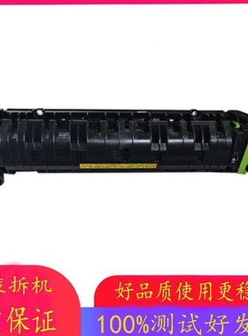 适用夏普M261 311 3108 264 3508U 2608N 2628L定影器 加热器组件