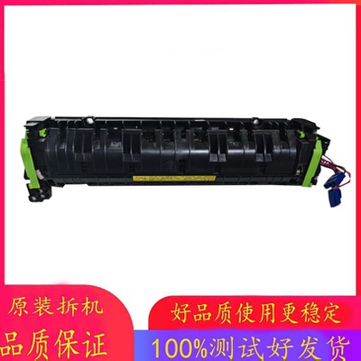 适用夏普M261 311 3108 264 3508U 2608N 2628L定影器 加热器组件