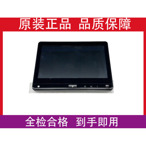 立思辰GA9540 9541 9151 9150 面板 显示屏