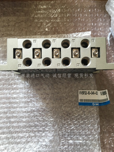 041 日本SMC原装 正品 02现货 阀岛底座VV5FS2