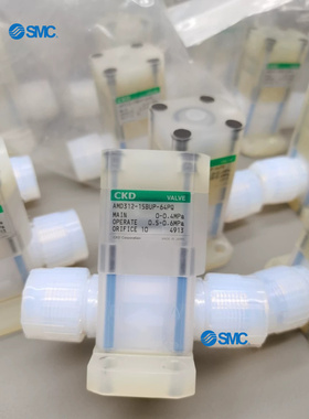 AMD312-15BUP-64PQ  CKD原装正品隔膜阀 现货