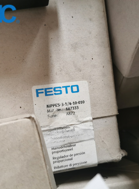 FESTO 比例调压阀 MPPES-3-1/4-10-010 187333 现货