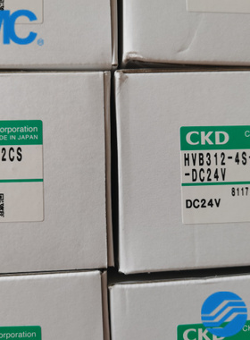 日本CKD电磁阀HVB312-4S-3-2CS全新原装真品DC24V当天发货
