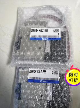 全新原装正品SMC真空发生器ZK2G10K5NL2-06 现货