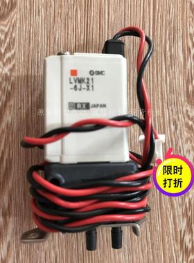 特价  SMC全新原装电磁阀 LVMK21-6J-X1     现货