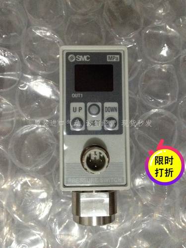 日本SMC原装正品数字式压力开关ISE75-02-43现货